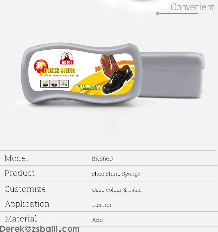 BK6660 Shoe Shine Sponge 海绵蜡 (图2) BK6660 Shoe Shine Sponge 海绵蜡 (图2)