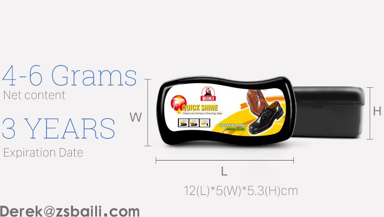 BK6660 Shoe Shine Sponge 海绵蜡 (图3) BK6660 Shoe Shine Sponge 海绵蜡 (图3)