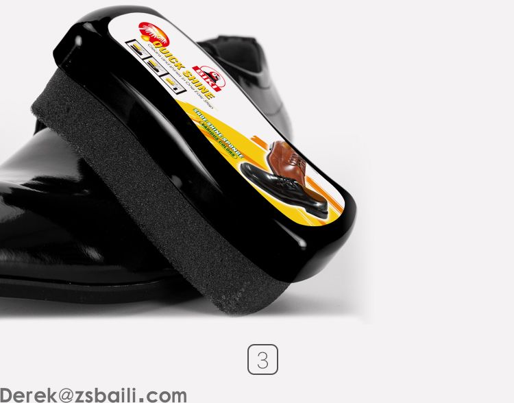BK6660 Shoe Shine Sponge 海绵蜡 (图6) BK6660 Shoe Shine Sponge 海绵蜡 (图6)