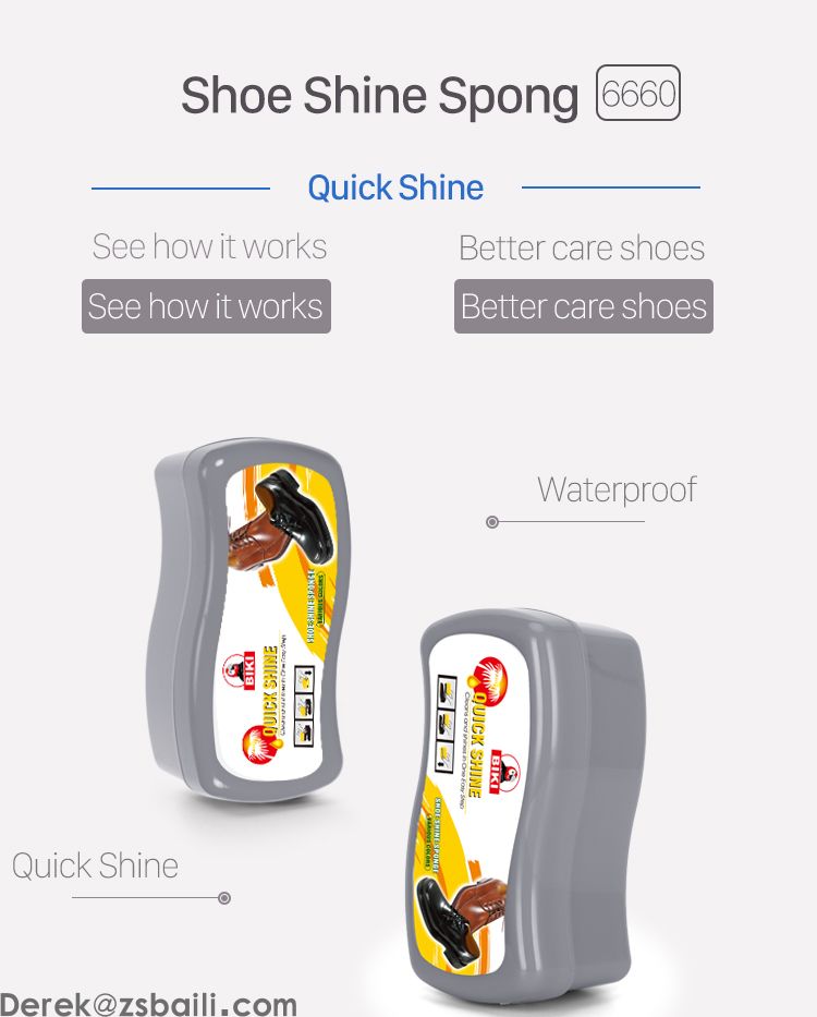 BK6660 Shoe Shine Sponge 海绵蜡 (图1) BK6660 Shoe Shine Sponge 海绵蜡 (图1)