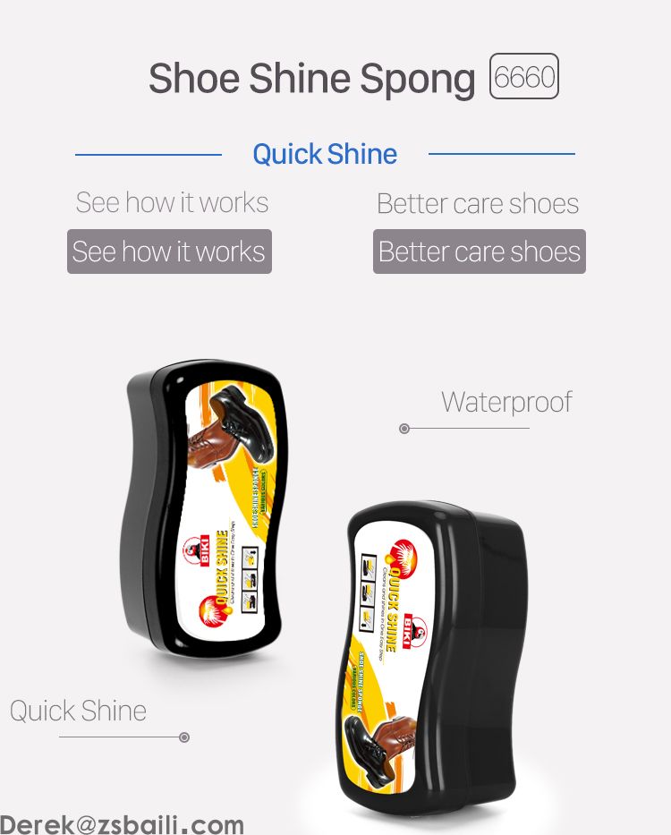 BK6660 Shoe Shine Sponge 海绵蜡 (图1) BK6660 Shoe Shine Sponge 海绵蜡 (图1)