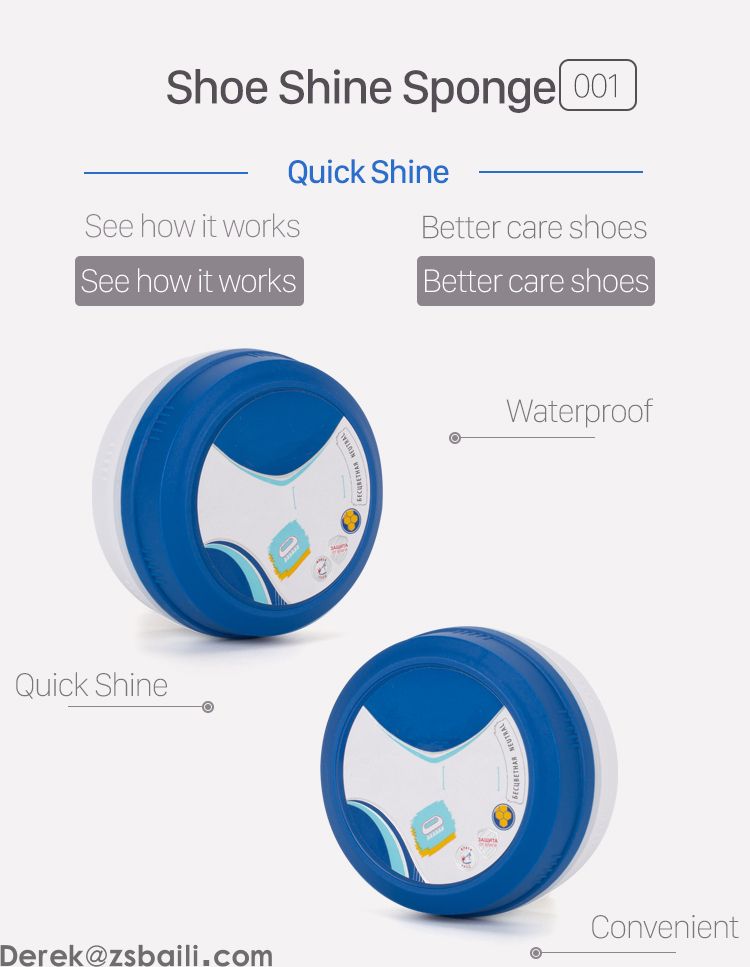 OEM001 Shoe Shine Sponge 海绵蜡 (图1) OEM001 Shoe Shine Sponge 海绵蜡 (图1)