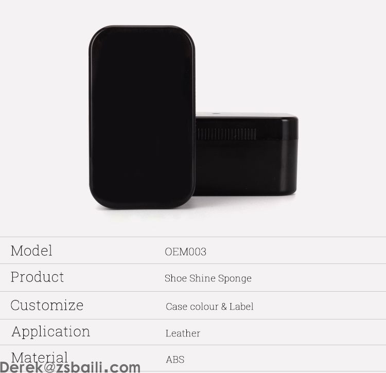 OEM002 Shoe Shine Sponge 海绵刷(图2) OEM002 Shoe Shine Sponge 海绵刷(图2)