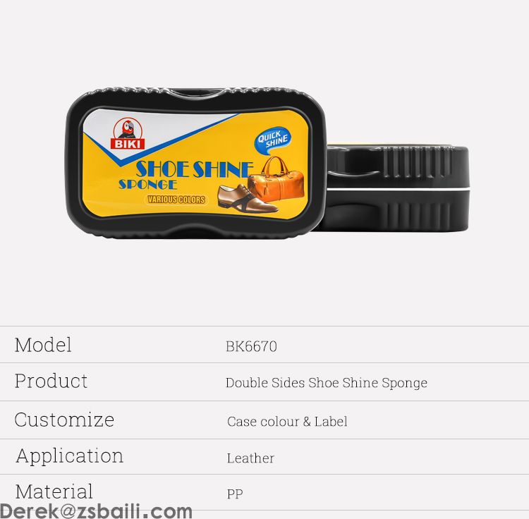 BK6670 Shoe Shine Sponge 海绵蜡 (图2) BK6670 Shoe Shine Sponge 海绵蜡 (图2)