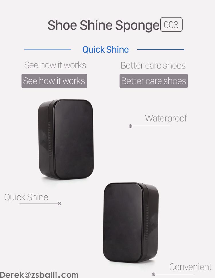 OEM002 Shoe Shine Sponge 海绵刷(图1) OEM002 Shoe Shine Sponge 海绵刷(图1)