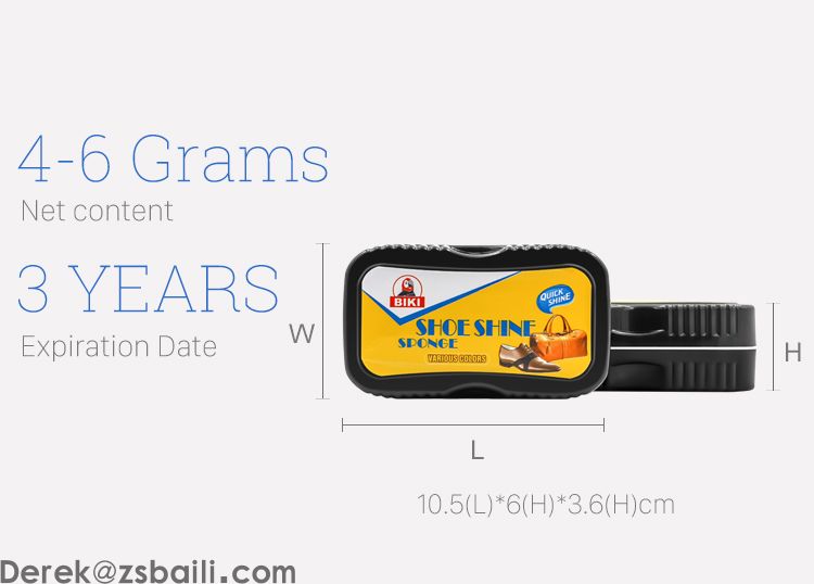 BK6670 Shoe Shine Sponge 海绵蜡 (图3) BK6670 Shoe Shine Sponge 海绵蜡 (图3)