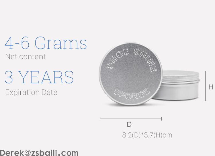 OEM005 Shoe Shine Sponge 海绵蜡 (图3) OEM005 Shoe Shine Sponge 海绵蜡 (图3)