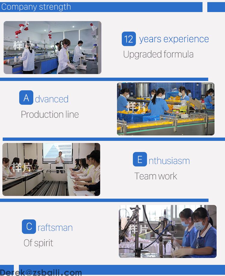 BK6889 翻新专用刷(图9) BK6889 翻新专用刷(图9)