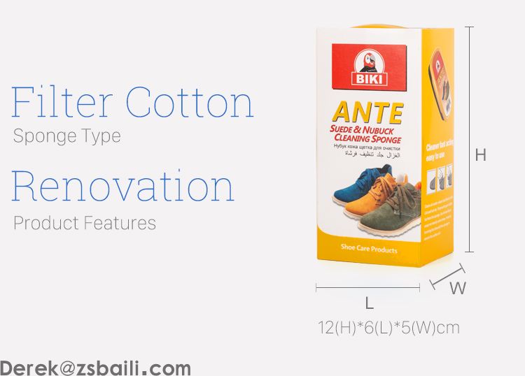 BK6889 翻新专用刷(图3) BK6889 翻新专用刷(图3)