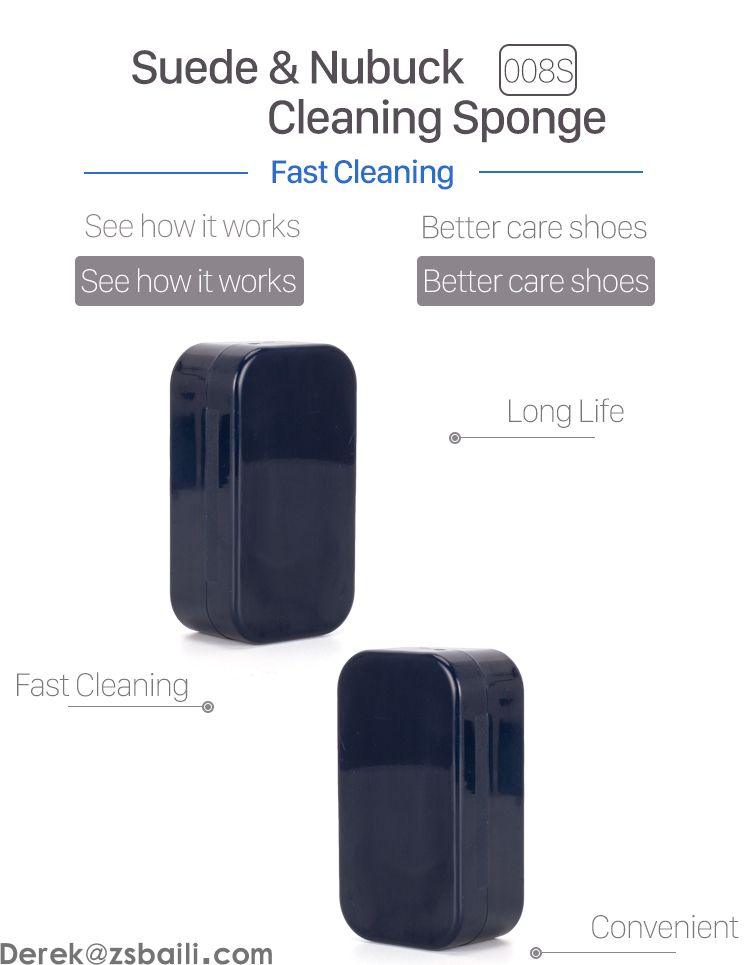 OEM008 Shoe Shine Sponge 海绵刷(图1) OEM008 Shoe Shine Sponge 海绵刷(图1)