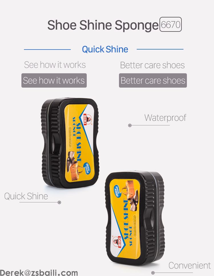 BK6670 Shoe Shine Sponge 海绵蜡 (图1) BK6670 Shoe Shine Sponge 海绵蜡 (图1)