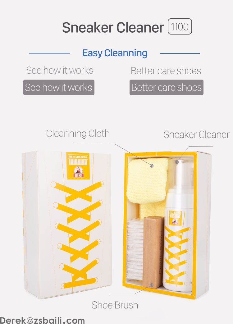 BK1100 FOAM CLEANING KIT泡沫清洁套装(图1) BK1100 FOAM CLEANING KIT泡沫清洁套装(图1)