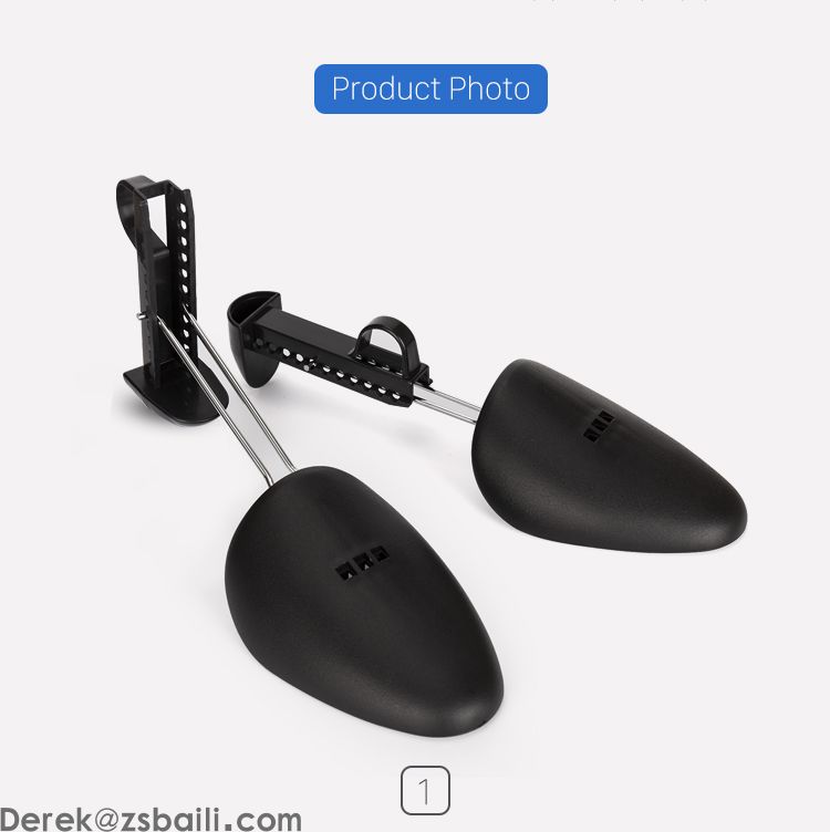 XC-B04 Shoe Stretcher 鞋撑(图3) XC-B04 Shoe Stretcher 鞋撑(图3)