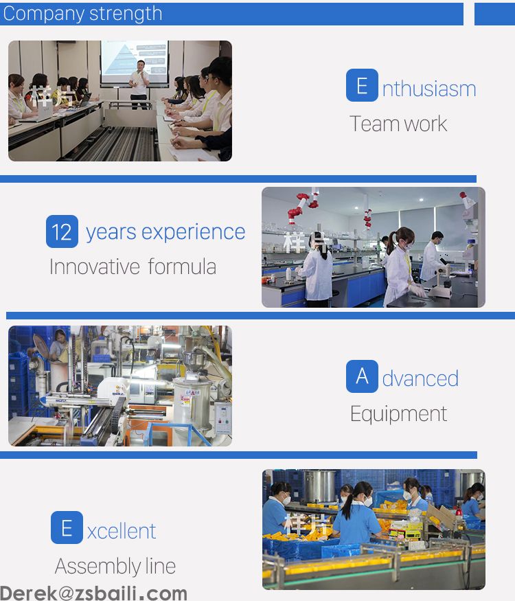 XC-C03 Shoe Tree 鞋撑 (图8) XC-C03 Shoe Tree 鞋撑 (图8)