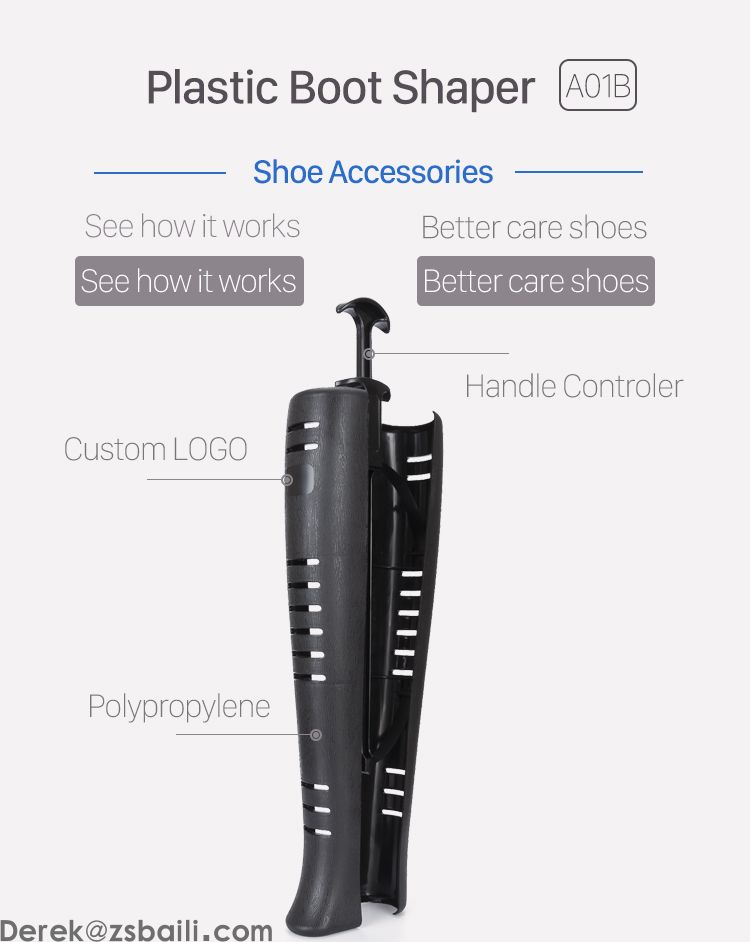 XC-A01B BOOT TREE 靴撑(图1) XC-A01B BOOT TREE 靴撑(图1)