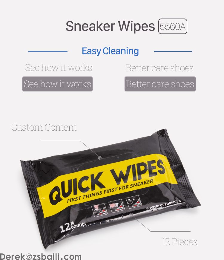 BK5560ASneaker Wipes 清洁湿巾 (图1) BK5560ASneaker Wipes 清洁湿巾 (图1)