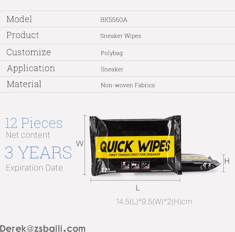 BK5560ASneaker Wipes 清洁湿巾 (图3) BK5560ASneaker Wipes 清洁湿巾 (图3)
