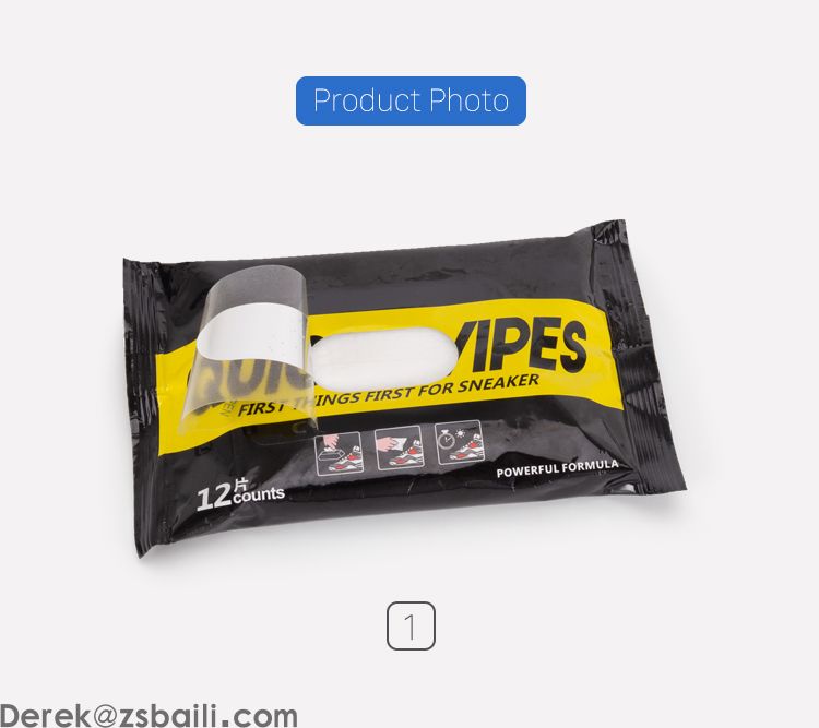 BK5560ASneaker Wipes 清洁湿巾 (图4) BK5560ASneaker Wipes 清洁湿巾 (图4)