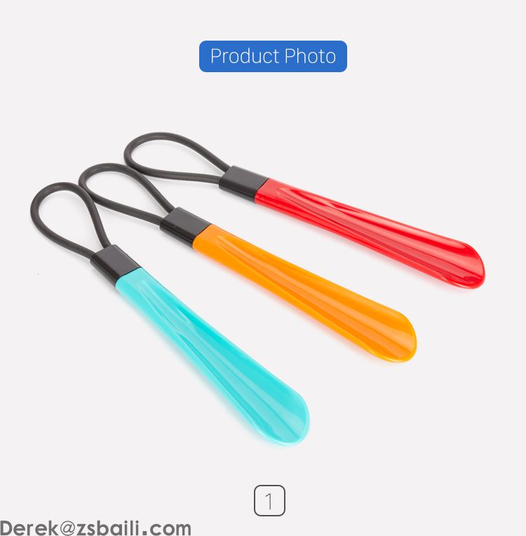 XB-S01 Shoe Horn 鞋拔(图3) XB-S01 Shoe Horn 鞋拔(图3)