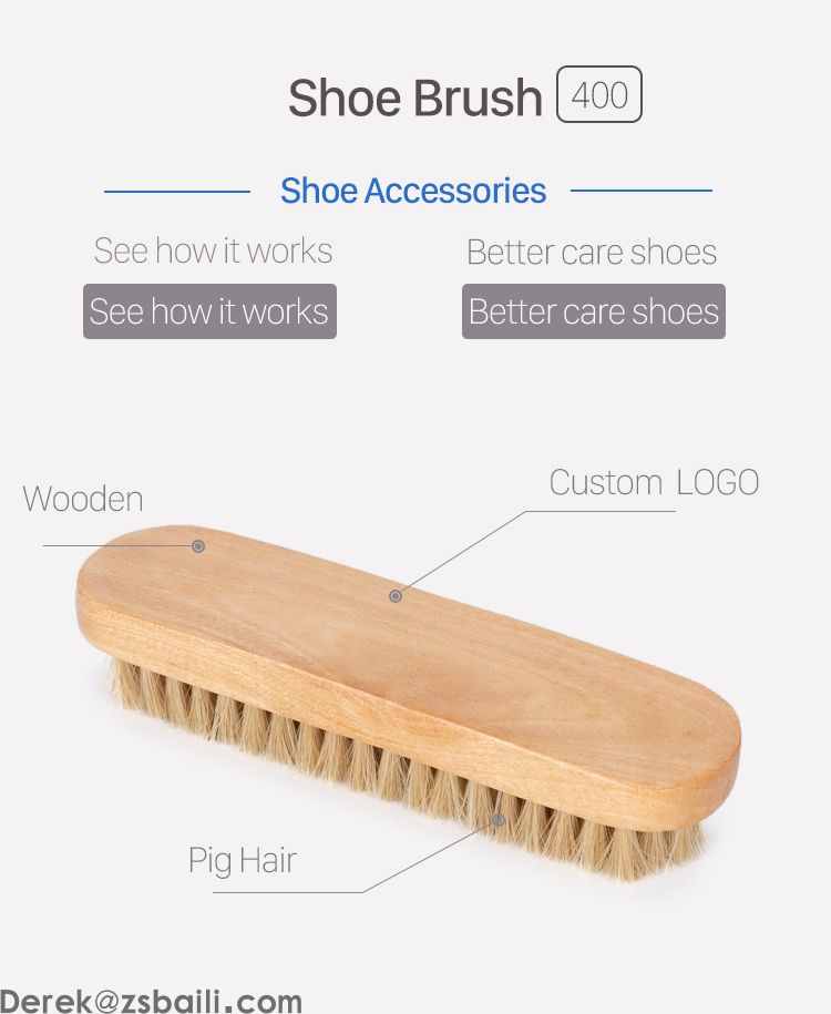 XS400 Shoe Brush 鞋刷 (图1) XS400 Shoe Brush 鞋刷 (图1)