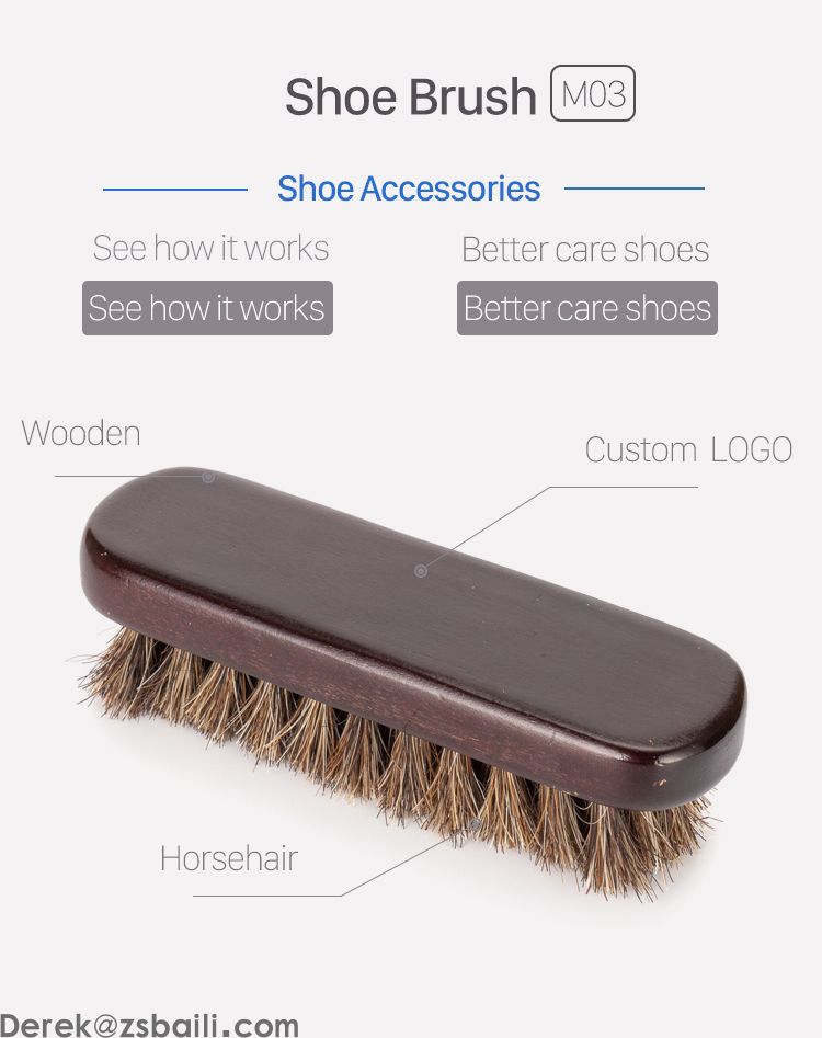 XS-M03 Horse Hair Shoe Brush 马鬃毛刷(图1) XS-M03 Horse Hair Shoe Brush 马鬃毛刷(图1)