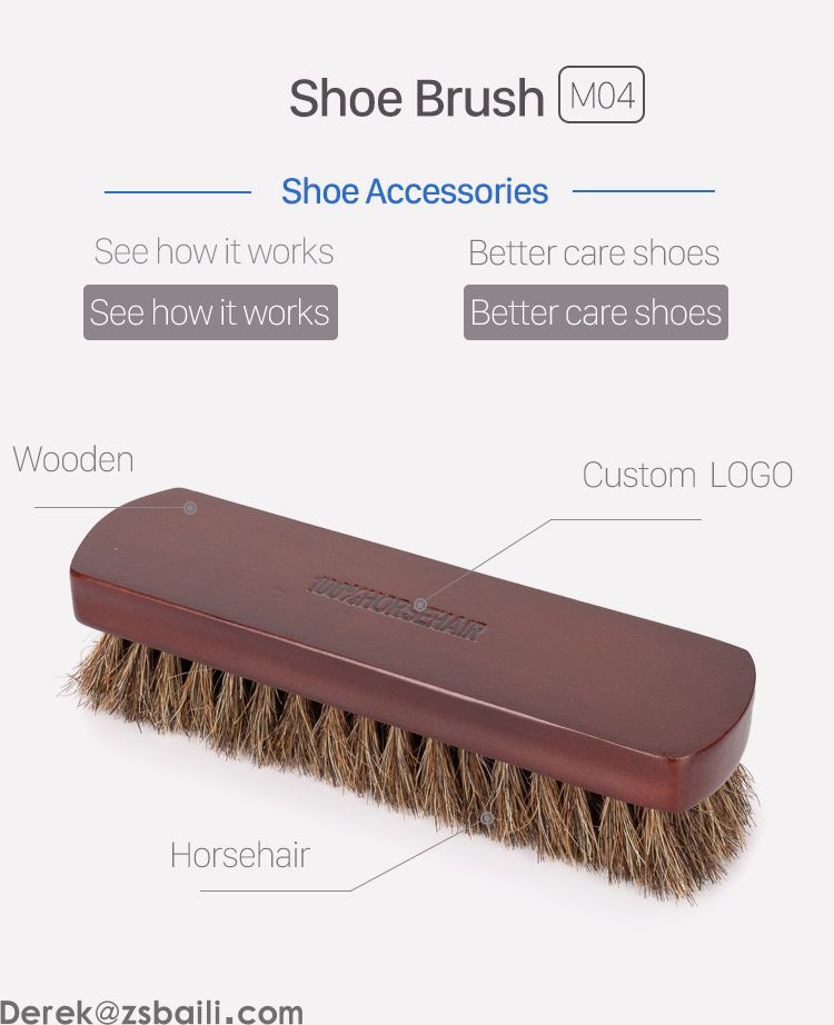 XS-M04 Horse Hair Shoe Brush 马鬃毛刷(图1) XS-M04 Horse Hair Shoe Brush 马鬃毛刷(图1)