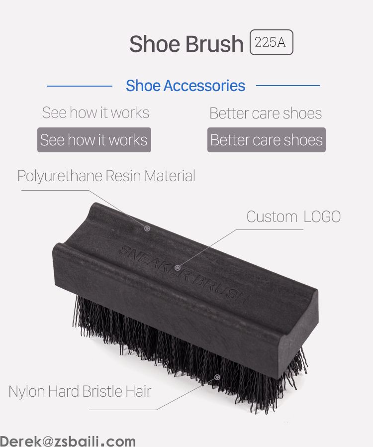 鞋刷 XS225A Shoe Brush(图1) 鞋刷 XS225A Shoe Brush(图1)