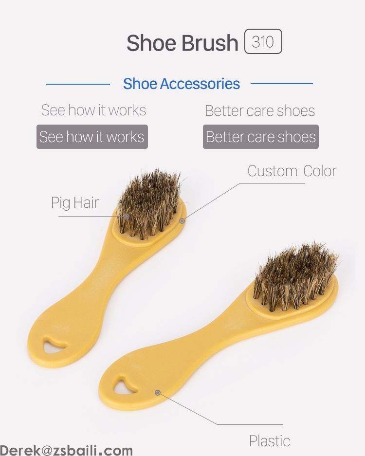 XS310 Shoe Brush 鞋刷 (图1)