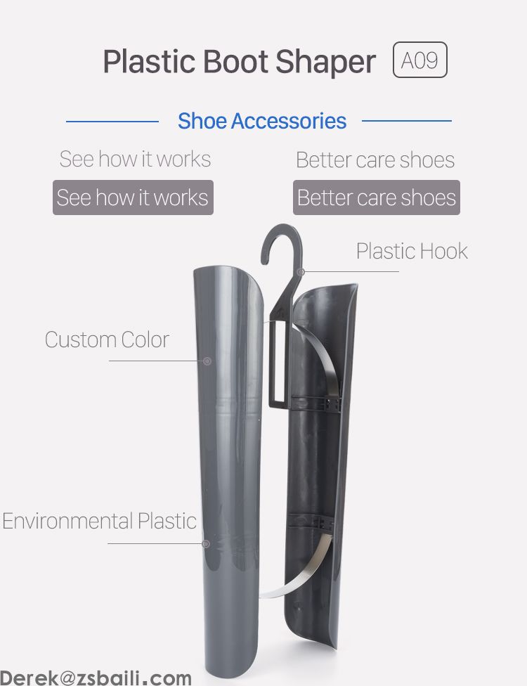 XC-A09 Boot Tree 挂钩靴撑(图1) XC-A09 Boot Tree 挂钩靴撑(图1)