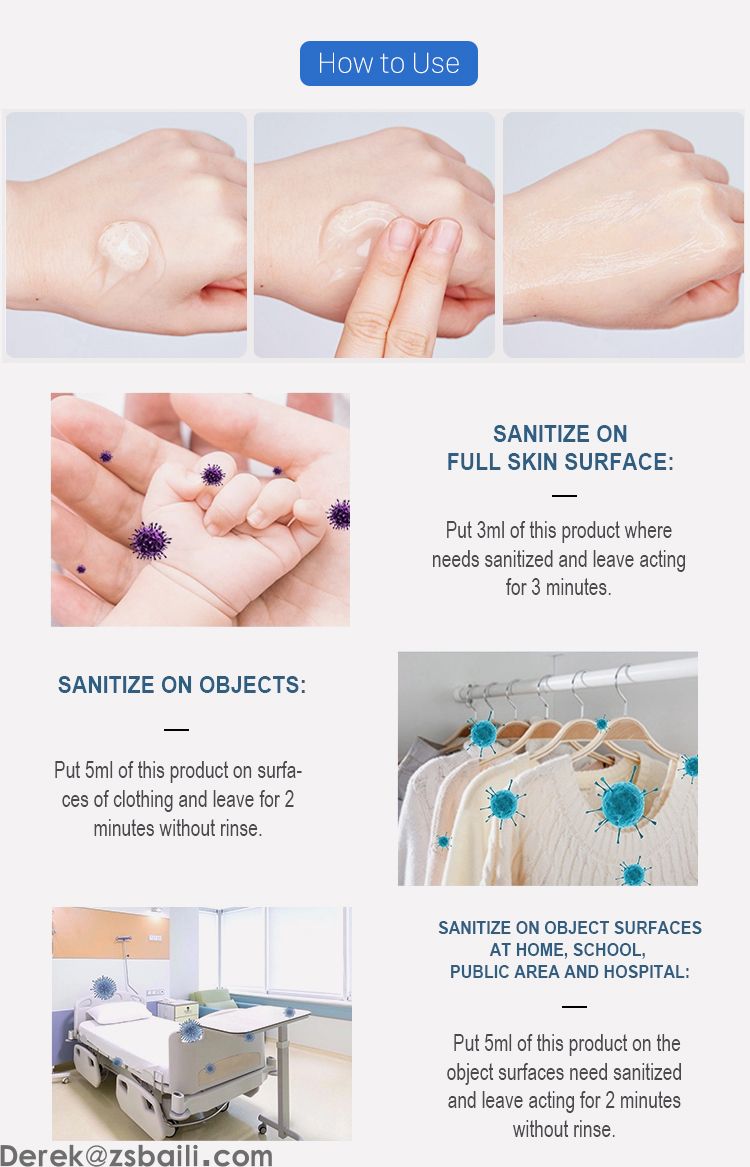 TB666 Hand Sanitizer 免水洗洗手液(图7)