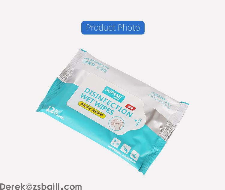 SP525 酒精卫生湿巾Disinfectant  Wet Wipes(图4)