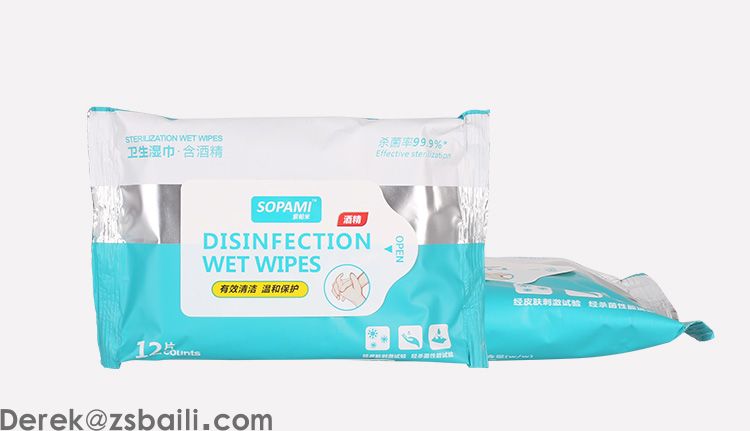 SP525 酒精卫生湿巾Disinfectant  Wet Wipes(图2)